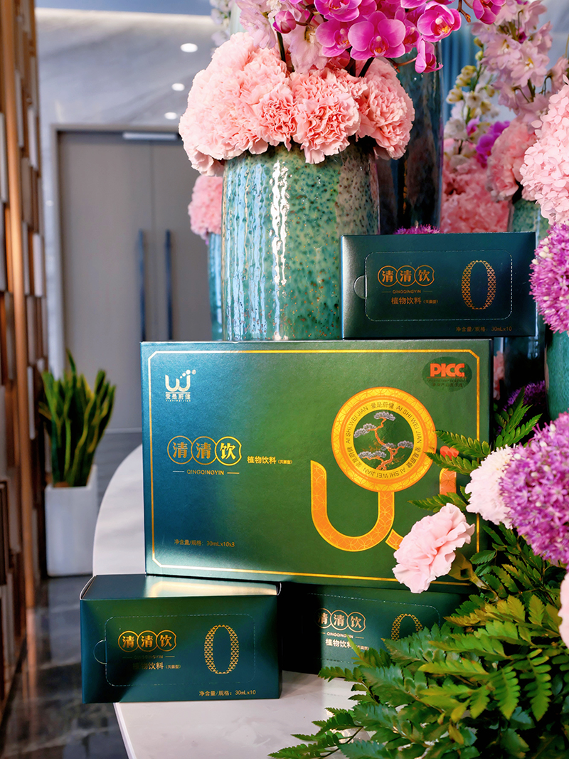 产品.jpg 产品.jpg