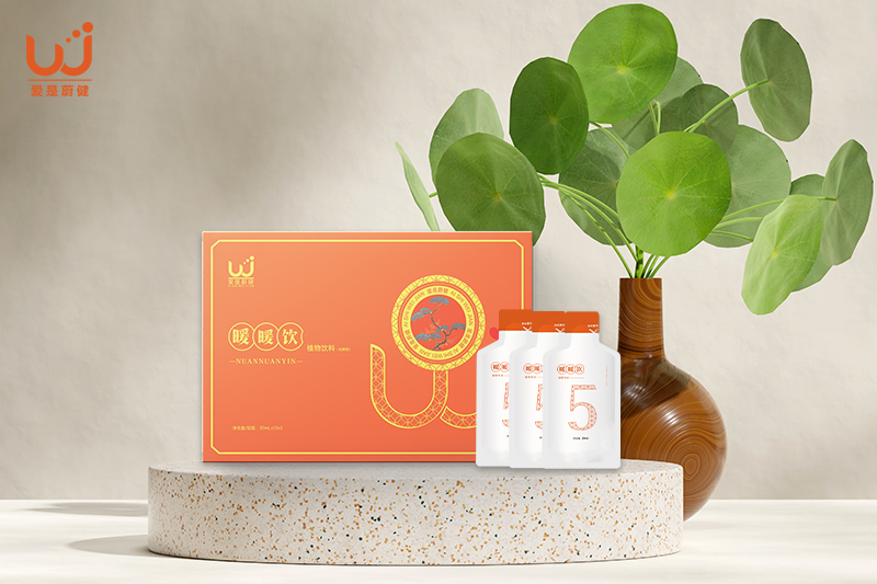于岁月深处等你