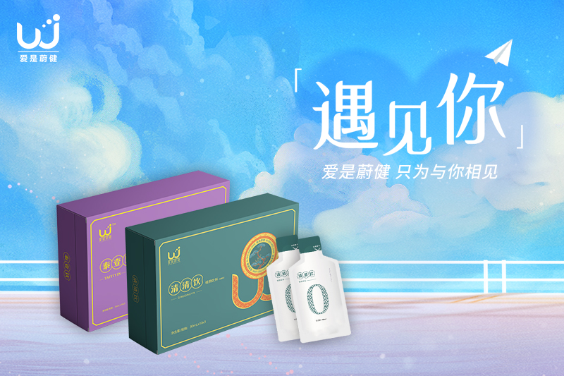 时光年轮里，把彼此珍重安放