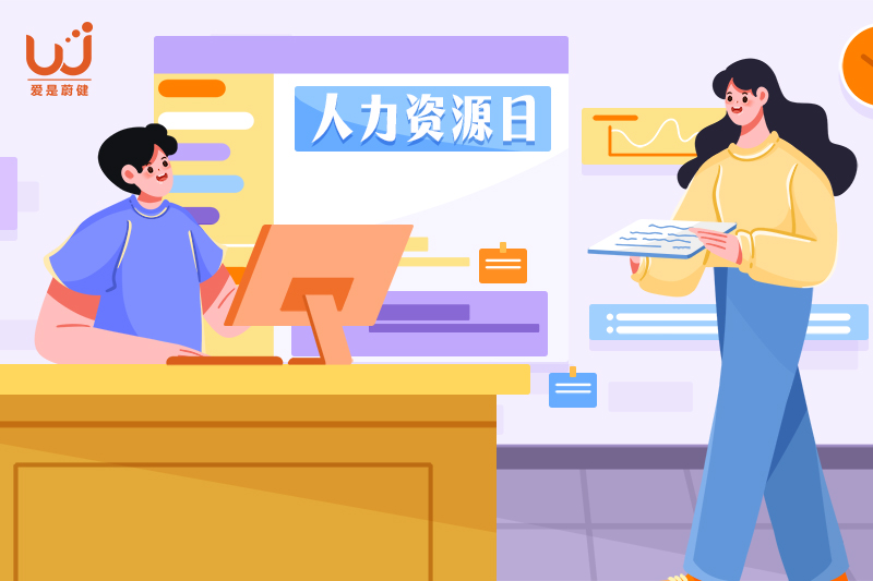 2-21封面13.jpg 2-21封面13.jpg