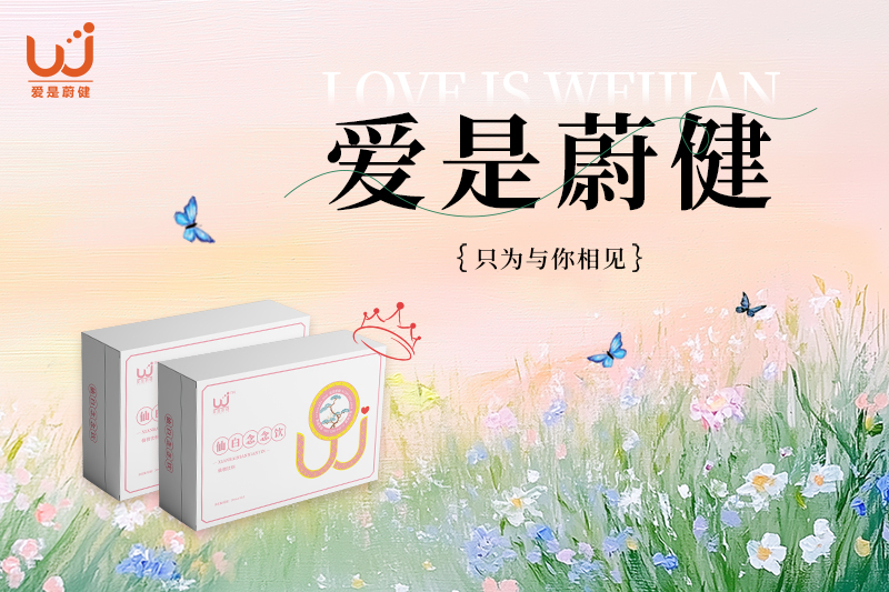 做彼此的光，彼此的暖