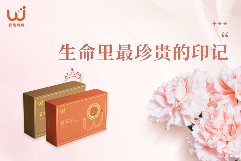 靠近，心间便会升起暖阳