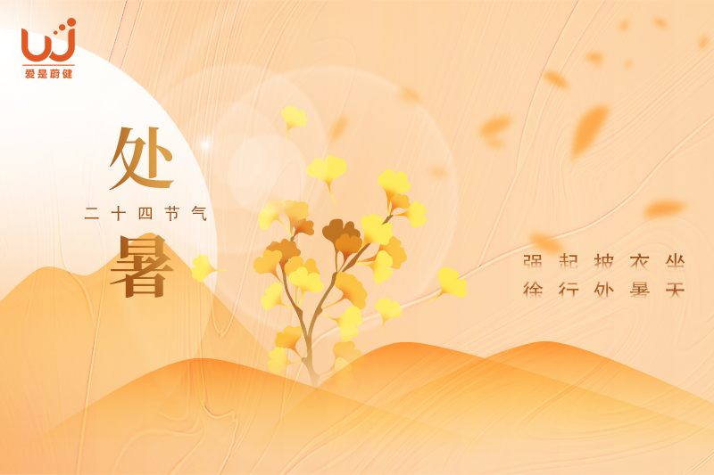 2-21封面19.jpg 2-21封面19.jpg