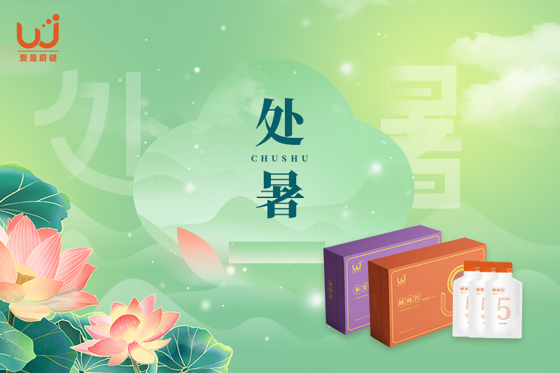 2-21封面18.jpg 2-21封面18.jpg