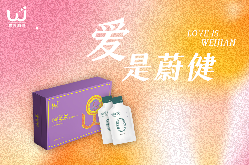 爱是戒指里永恒的约定