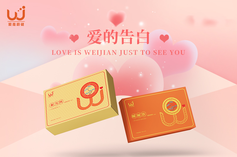 2-14封面8.jpg 2-14封面8.jpg