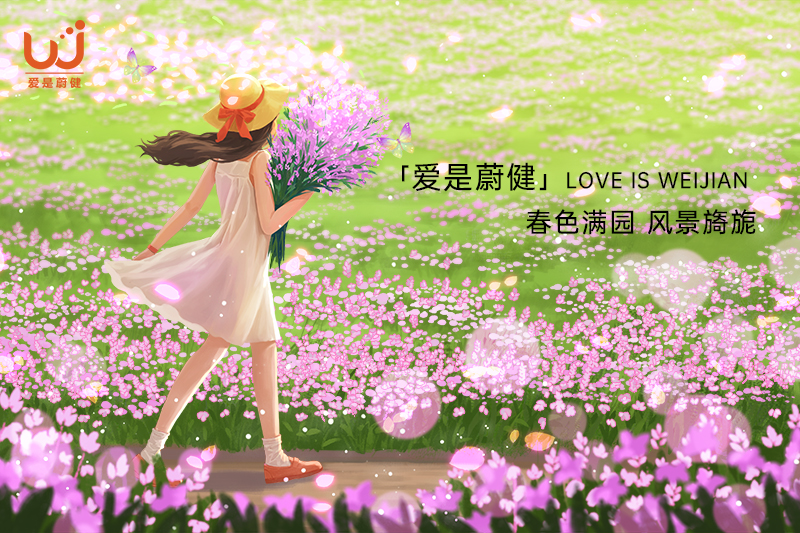 2-14封面4.jpg 2-14封面4.jpg