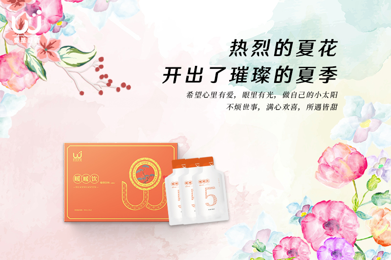 2-14封面6.jpg 2-14封面6.jpg